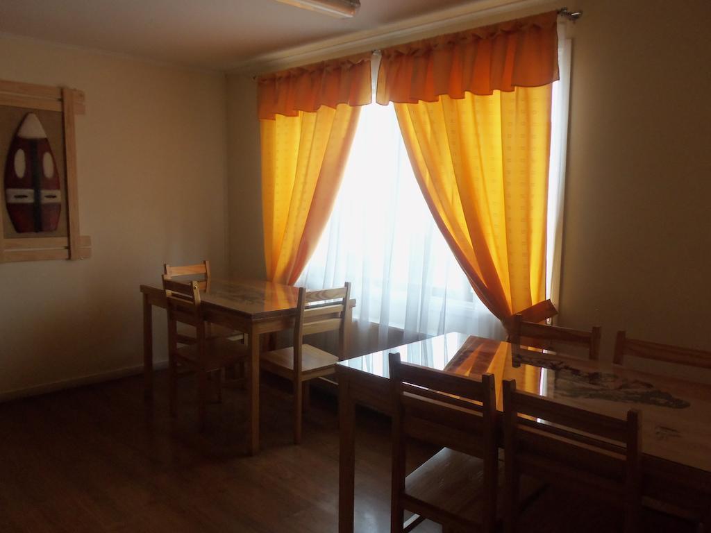 Hostal Joshiken Punta Arenas Exterior photo